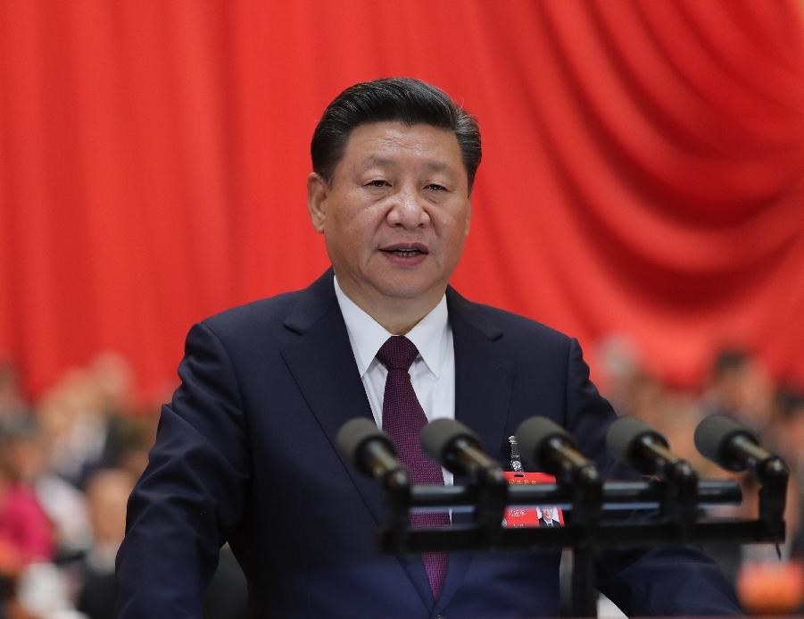 10月18日，習近平在中國共產黨第十九次全國代表大會上作報告。